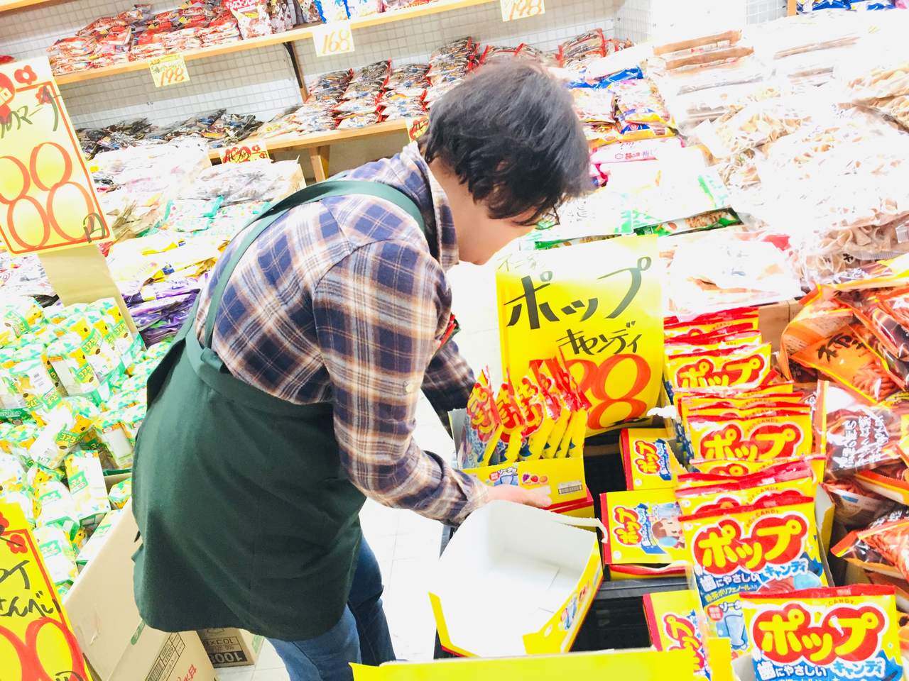 https://b55n5e.media.saiyo-job.jp/contents/data/6cfa26a5-4626-4e26-afe7-0f072e561cc0
